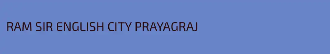 RAM SIR ENGLISH CITY PRAYAGRAJ